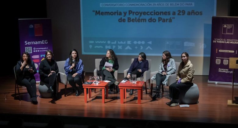 Ministerio de la Mujer conmemora los 29 años de la Convención Belém do Pará con conversatorio para relevar la importancia de su cumplimiento