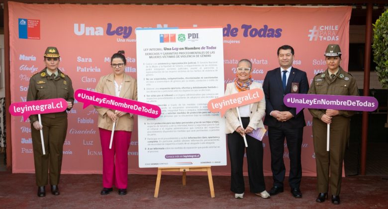 Plan 18 Seguro: Ministra Orellana junto a policías dan a conocer medidas de prevención y protección en casos de violencia de género
